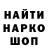 Марихуана индика Nafe Kzir