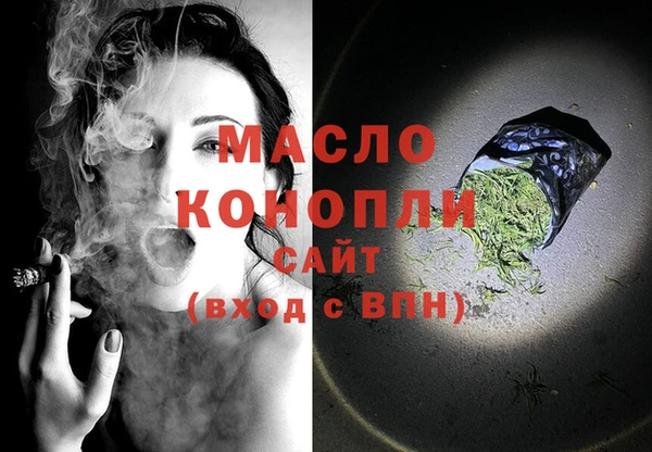 кокаин Беломорск