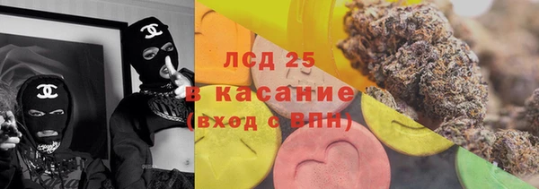 jwh Белокуриха
