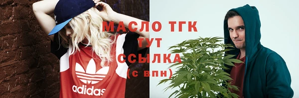 jwh Белокуриха