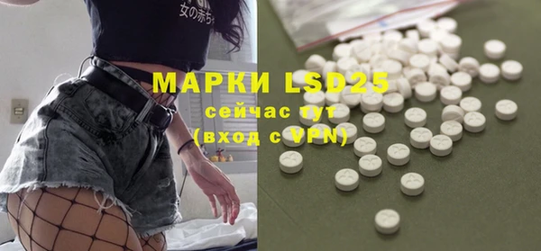 jwh Белокуриха