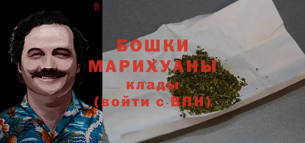 jwh Белокуриха