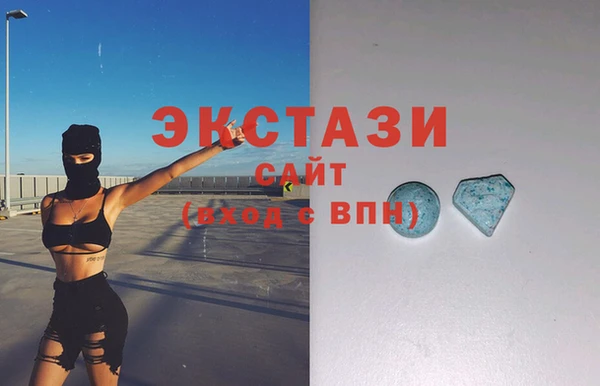 кокаин Беломорск