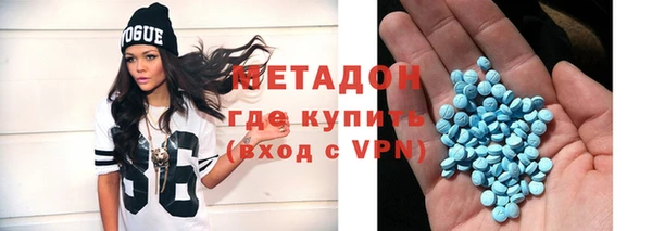 шишки Баксан