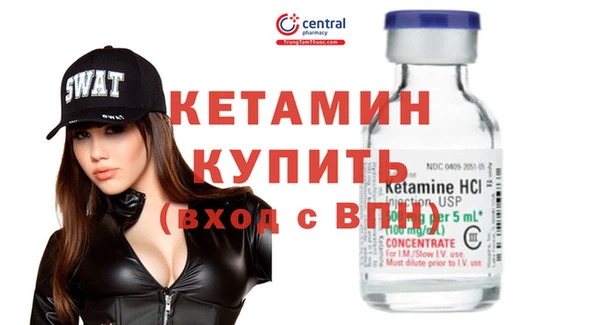 jwh Белокуриха