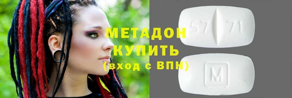 jwh Белокуриха