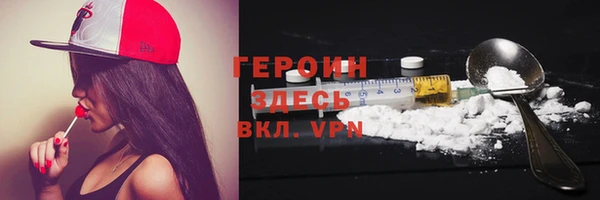 jwh Белокуриха