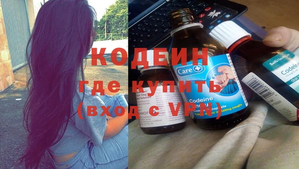 jwh Белокуриха