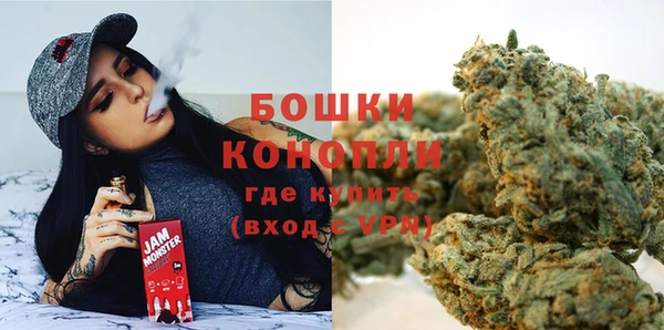 jwh Белокуриха