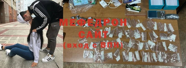 кокаин Беломорск