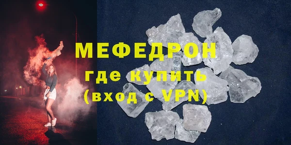 jwh Белокуриха