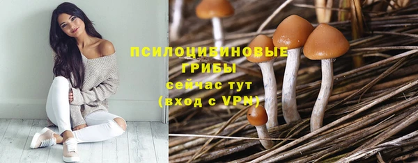 кокаин Беломорск