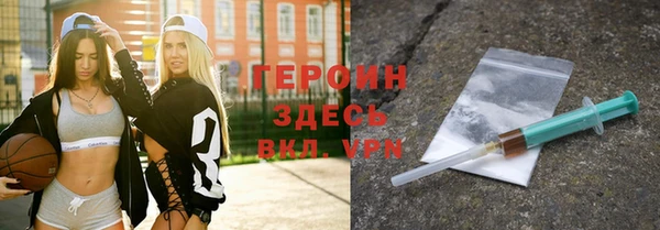 jwh Белокуриха