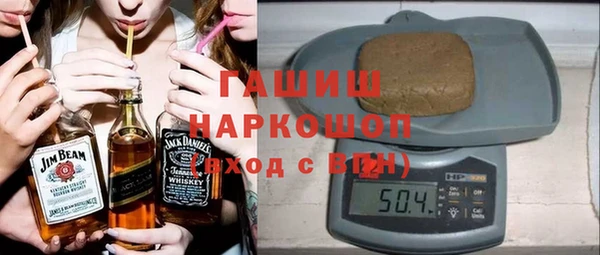 mdma Белоозёрский