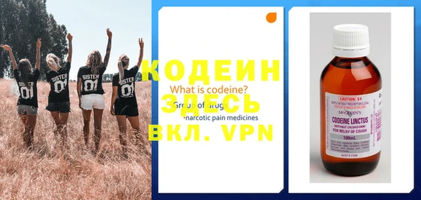 меф VHQ Балабаново